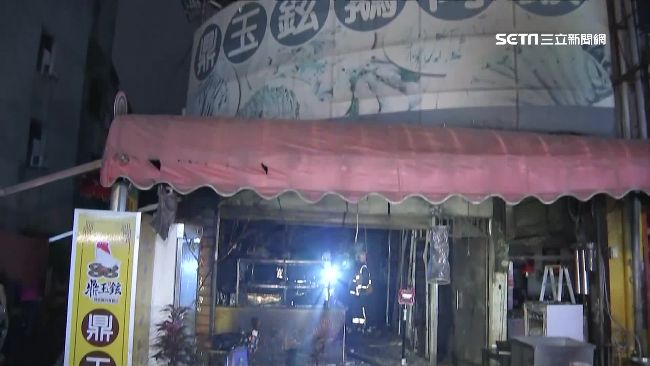 千份鵝肉免費送　店家被封土城大善人