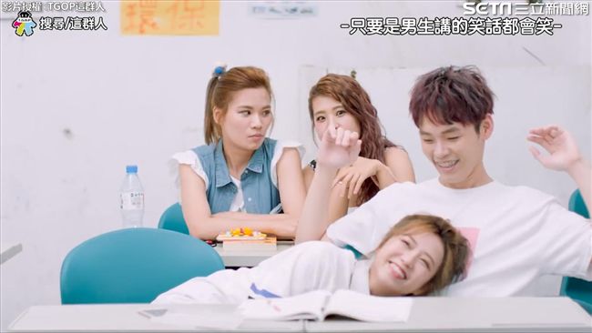 超假掰！這群人攜阿翰演「綠茶婊」