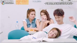 超假掰！這群人攜阿翰演「綠茶婊」