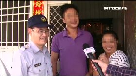 0暖警送便當1230