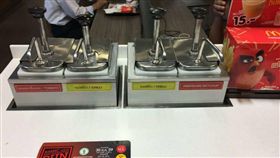 速食店,麥當勞,醬料,沾醬,自助式／爆廢公社