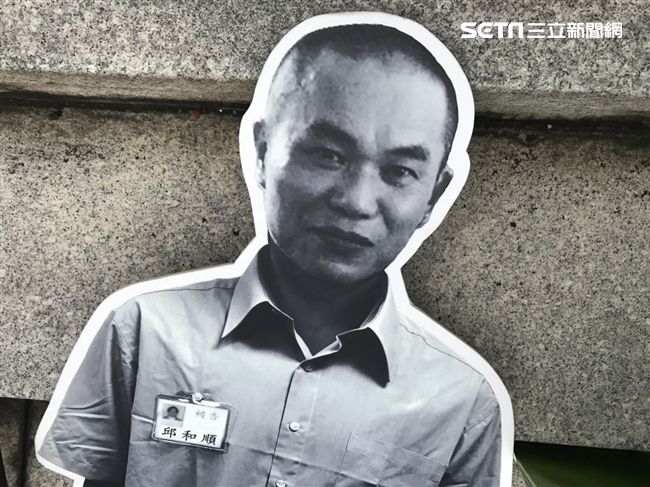 死囚邱和順被控性侵　新北檢分案偵辦