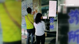 醫欠費欠稅達12萬　診所遭查封