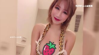 女網友諷「勾引男人」　辣模決定提告