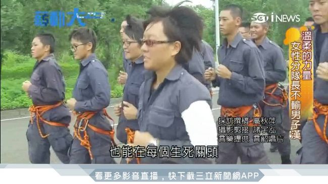打火姊妹佔1成　女漢子的魔鬼訓練！