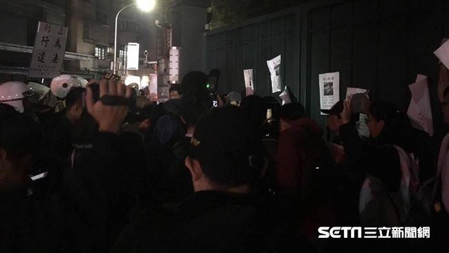 協尋賴清德！大觀自救會突襲官邸潑漆