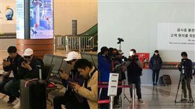 Running Man 來台？圖／翻攝自推特 IG