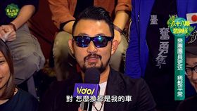 貴人散步音樂節,八十八顆芭樂籽,么八二空間,五五身,The Tic Tac／Vidol影音提供