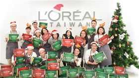 萊雅,聖誕節,聖誕禮物傳愛,偏鄉,美妝　圖／萊雅提供