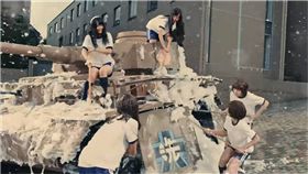 戰車,坦克,少女與坦克,洗車,高中生　圖／翻攝自Youtube