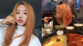 中國大陸,南京,網戀,正妹,大媽(微博)