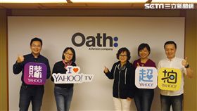 葉立斌攝 Yahoo奇摩購物中心事業群業務總經理蔡伯璟、 Yahoo奇摩媒體傳播事業群總經理邱瀅憓、Oath台灣董事總經理王興、Yahoo奇摩超級商城事業部資深總監藍怡芳、Yahoo奇摩拍賣事業部資深總監蔡篤豪回顧2017、展望2018！