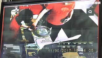 土城縱火！　嫌台中購買油漆畫面曝光