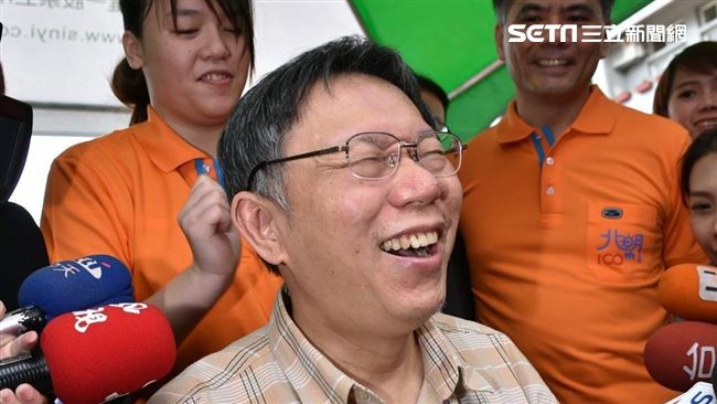 柯文哲出訪荷蘭　幸運升等豪華經濟艙