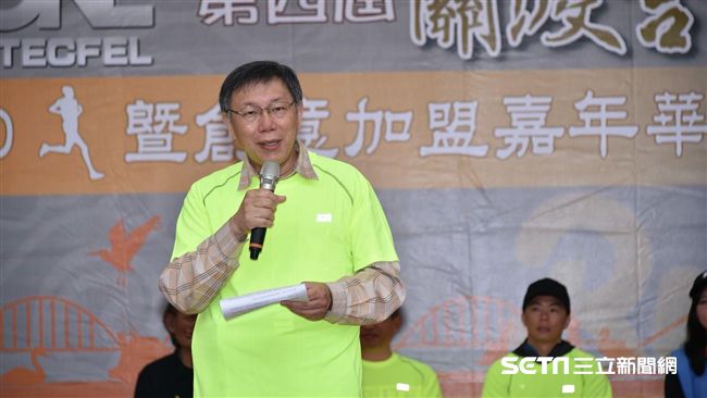 修正「功德院」挺賴清德？柯這麼說