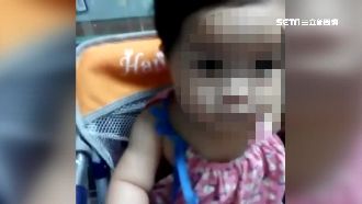 遭虐斷骨穿膚痛死！送邱小妹最後一程