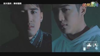 麻吉弟弟新歌倒著唸！網友跪著聽完