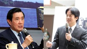 馬英九、賴清德／臉書