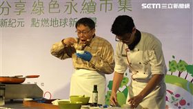 柯文哲做菜 盧冠妃攝