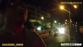 台北市,大麻,攔檢,毒品