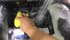 清洗筆電、水洗筆電／臉書爆廢公社
