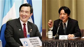 馬英九、賴清德／臉書