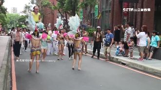 必參加嘉年華！入住這社區得先過三關