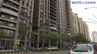 禁外傭用SPA　豪宅管委挨批歧視