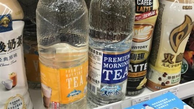 山寨透明奶茶流入超市　喝起來怪又酸