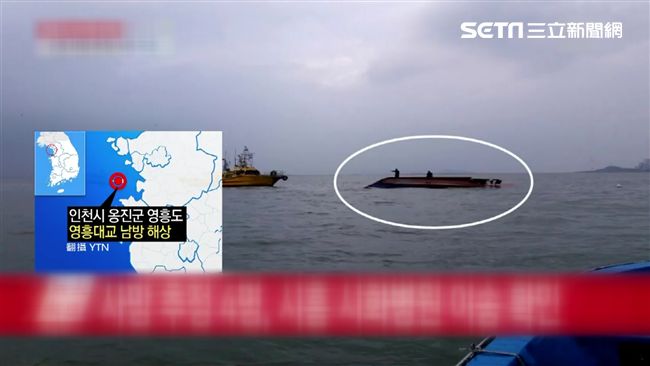 南韓靈興島釣船撞油船　已13人罹難