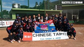 ▲日本千葉縣銚子市代表專程來台加油。（圖／記者林辰彥攝影）