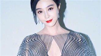 范冰冰有救！她曝有這面「免死金牌」