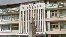 嘉義聖馬爾定民權院區／Google Map