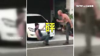 澳男喝茫與女爭吵　勸架男無辜遭狠推