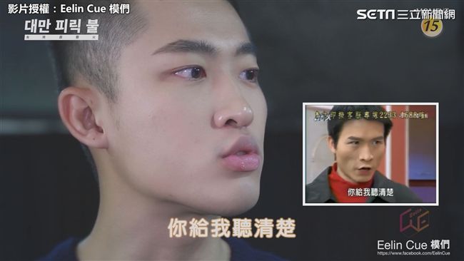 劉文聰變韓國歐巴！網笑：毫無違和
