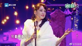 黃聖依／翻攝自微博