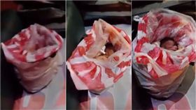 菲律賓,Caloocan City,Sean Casiman,男嬰,塑膠袋,血跡,臍帶,窒息,丟棄,冷血,生孩子　圖／翻攝自YouTube https://goo.gl/SZwnDp