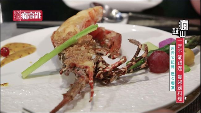 全民踏青好去處！中都濕地公園