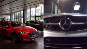 情侶,車子,名牌,CP值,虛榮,迷思,靠北女友　圖／翻攝畫面