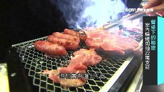 室內燒烤2小時＝22萬根菸吸進肺！
