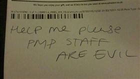 英國,亞馬遜,Amazon,求救,訊息,PMP(臉書)