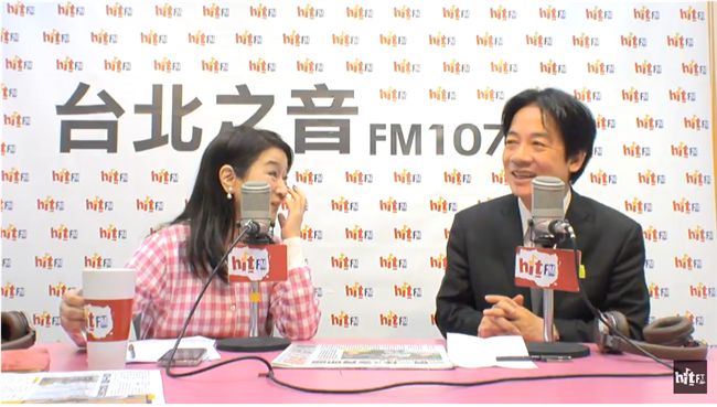 回應功德院　賴揆：年輕人搞KUSO