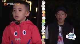 爸爸去哪兒,陳小春,Jasper,小小春（圖／翻攝自湖南衛視官方頻道YouTube）