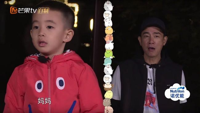 演「應采兒」　陳小春父子神同步萌翻