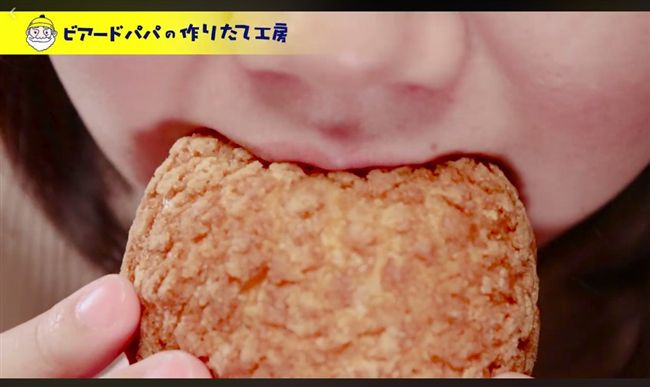 甜點加甜點！當菠蘿碰撞餅乾泡芙後…