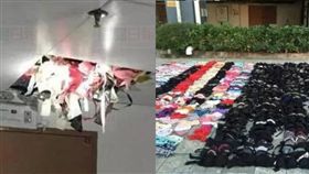 天花板突然下塌　怪癖男塞2千件女性胸罩
微博