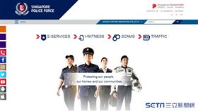  陳男在東勢山區設立詐騙機房，再冒用「新加坡警察」名義詐騙星國民眾，還找台灣車手赴當地取款，新加坡警方初估，詐騙金額逾新幣2千萬元，刑事局逮捕陳男等6人，訊後依詐欺罪移送法辦（翻攝畫面）