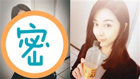 韓瑜,麥海淇,／翻攝自韓瑜臉書