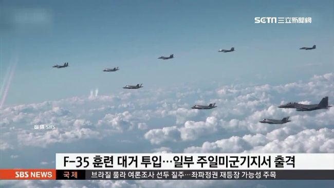 史上最強空演！美韓上百戰機逼近平壤