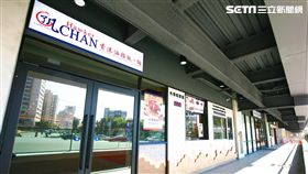 了凡香港油雞飯‧麵。（圖／和億生活集團提供）